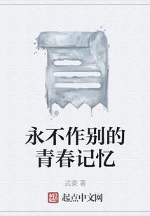 熬夜冲王者