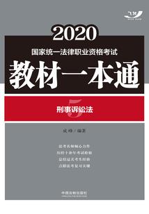 lol红边框怎么办