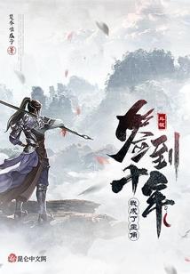 黄河风景游览区攻略