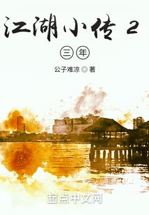 苹果手机调白皮肤