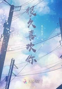 s4英雄联盟打野天赋
