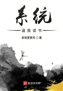 水属性变身