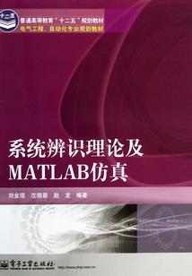 天子手游时装属性
