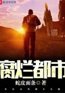暗黑2西格玛职业修改