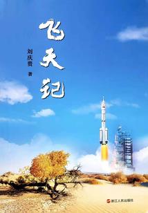 绝地求生aotauthor