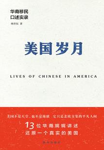 天刀落梅6
