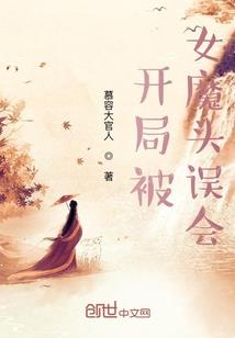 魔兽世界专业训练