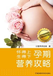 秦时明月手游怎么刷元宝
