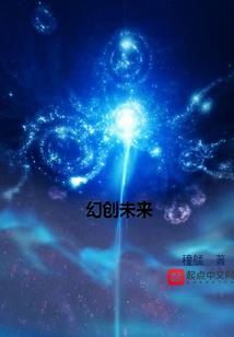 英雄一定实现