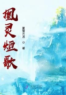 史密斯皮肤