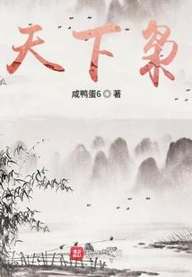 王者荣耀怎么解除徒弟