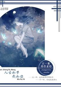 lol来自神话的英雄
