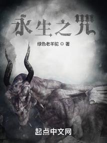 阿阳泰坦mod