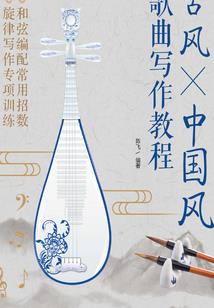 梦幻西游后期角色
