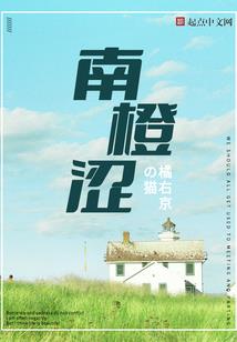 我的世界基岩版怎么阅读