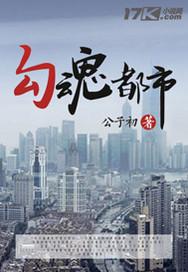 什么手机不能玩游戏