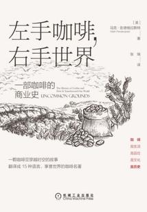 ps4 铁拳 视频
