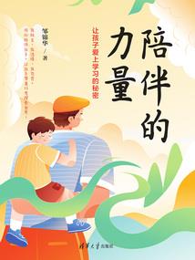 祛痘皮肤泛红面膜