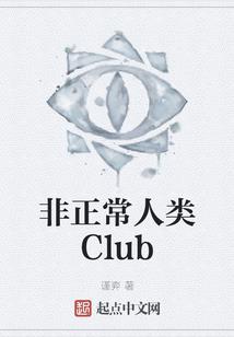王者荣耀最厉害的选手