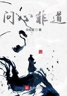 ps4 连ss