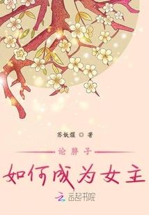 天刀110爆料