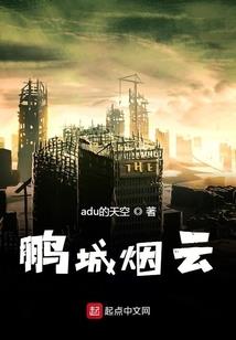 天刀占卜师