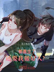 梦幻西游棉衣赚钱