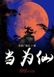 王者kpl阿轲