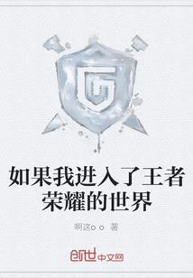工业化职业分工