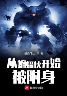 荒野行动圣诞雪图片