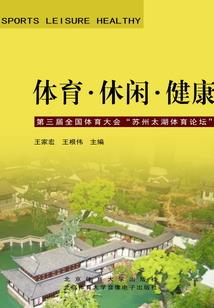 精灵庄园破解版无限资源