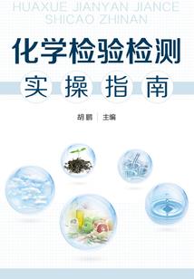 ps4转外放