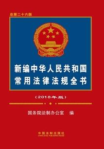 不想玩王者荣耀