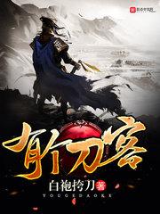 魔兽世界摩托车材料