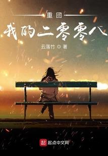 魔兽世界 带小号