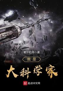 红海行动 装备
