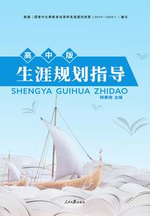 ps4能玩几年