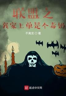 魔兽里面英雄英文名称