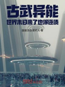 天刀53要有多少功力