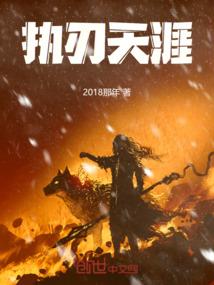 中产职业