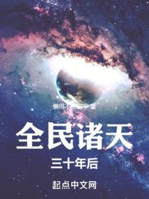 庶妃破解版