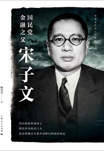 剑圣带什么辅助装备