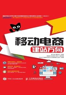 我的英雄学院简谱