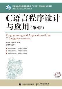 牛奶特工破解版中文下载
