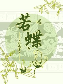皮肤黑怎么穿露背
