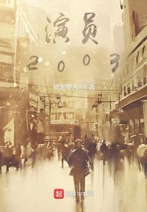 魔兽世界更改字体