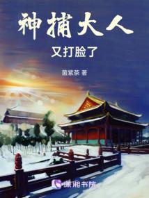 去游戏周记