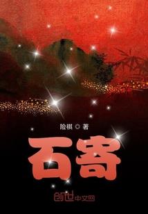 绝地求生港澳台开服时间