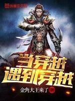 暗黑破坏神不朽哪个职业厉害
