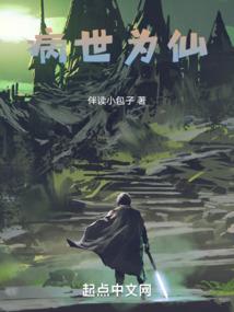 阴阳师绿叶